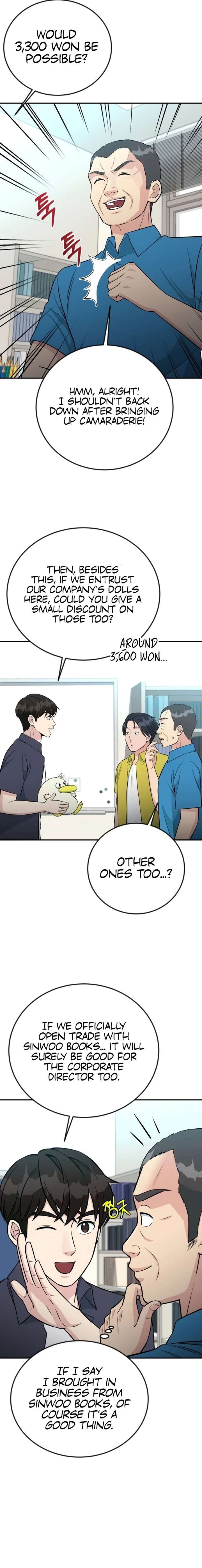 Reincarnated as a New Employee Chapter 71 86 ch 71 11