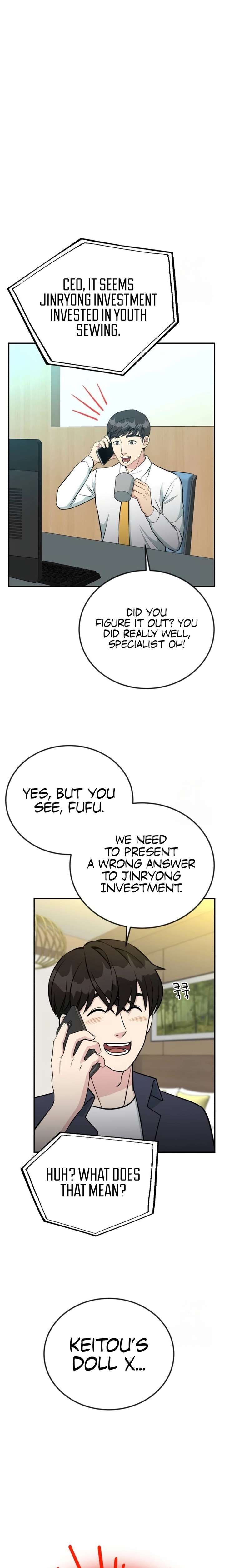 Reincarnated as a New Employee Chapter 71 92 ch 71 17