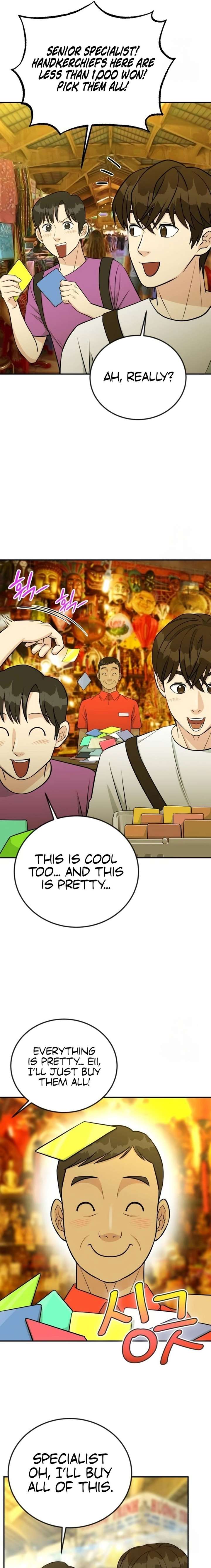 Reincarnated as a New Employee Chapter 71 96 ch 71 21