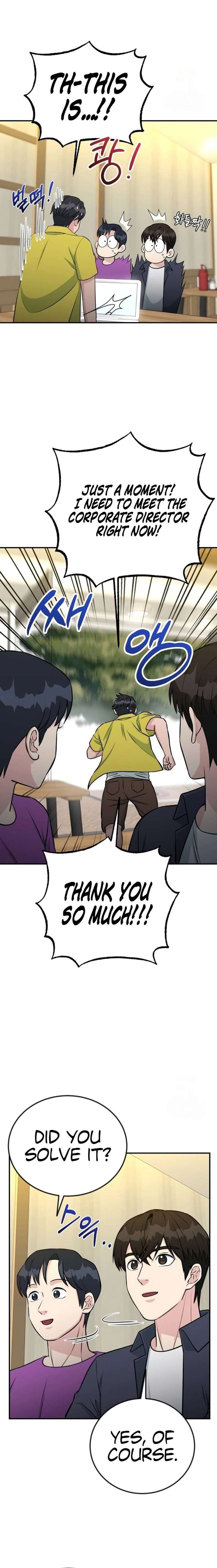 Reincarnated as a New Employee Chapter 71 83 ch 71 8