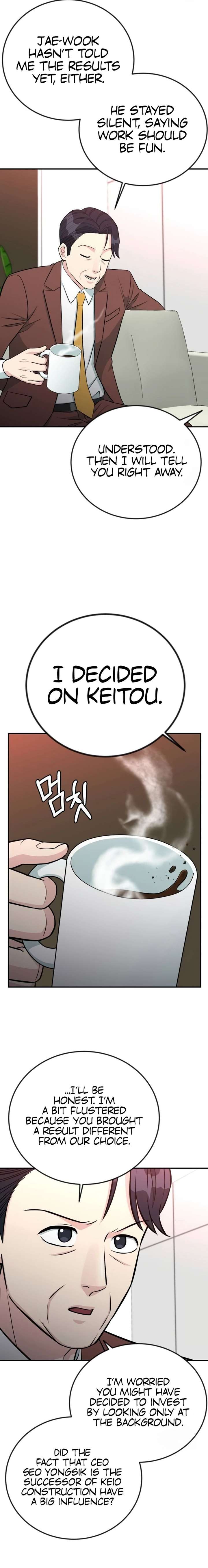 ch 72 13