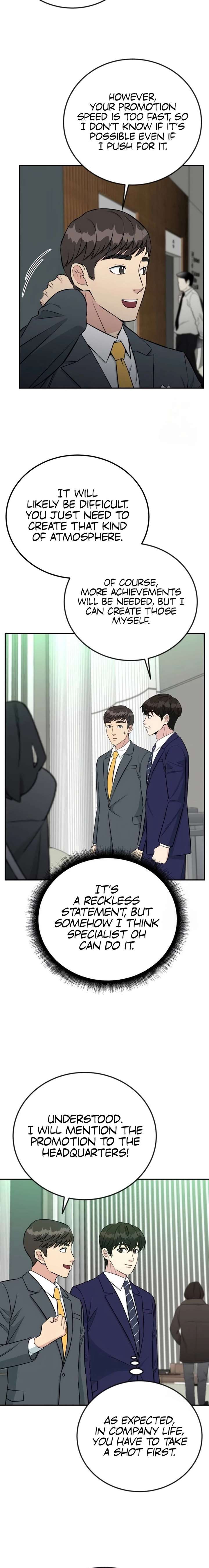 ch 72 22