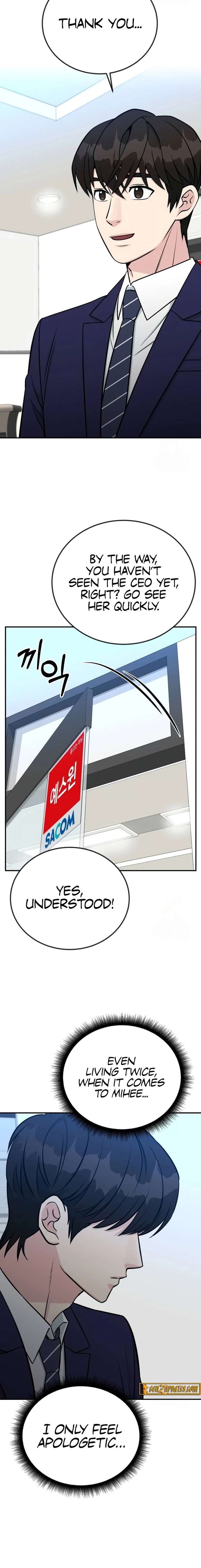 ch 72 6