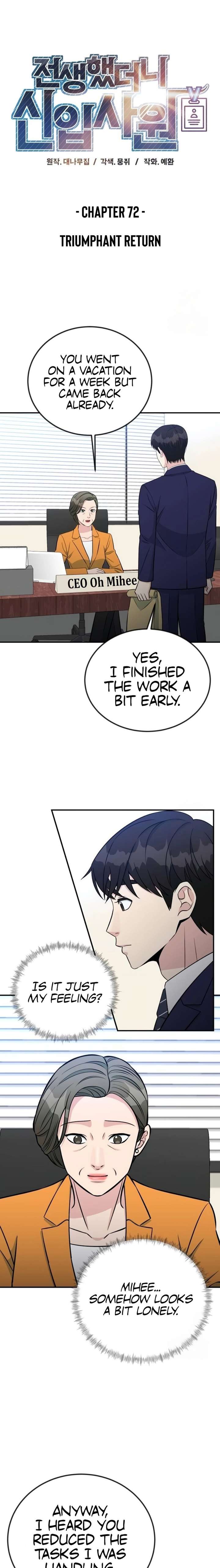 ch 72 7