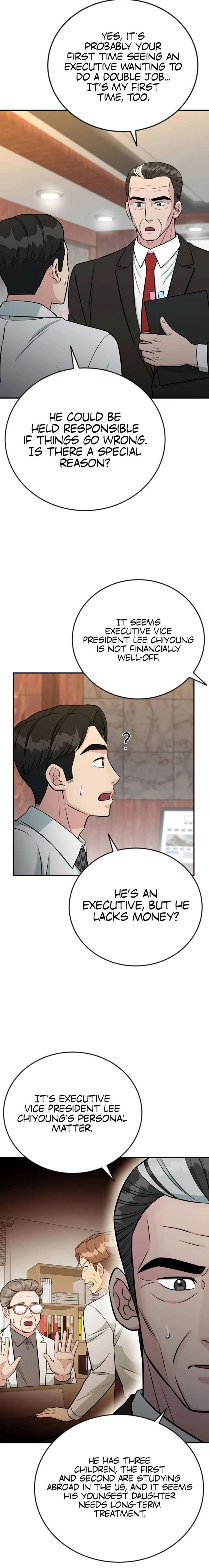 ch 73 11
