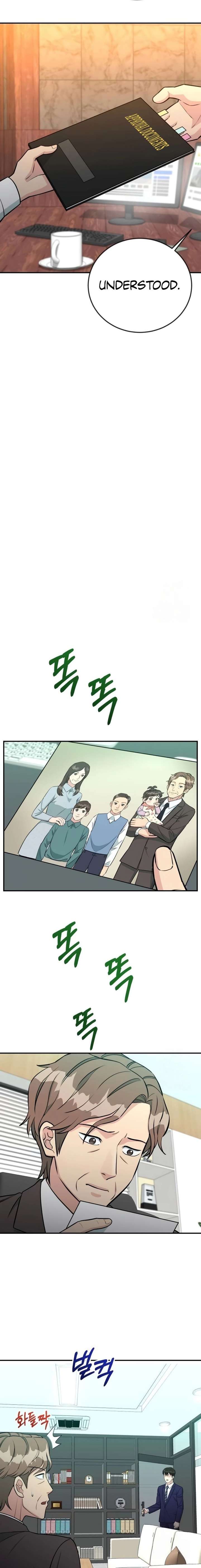 ch 73 15