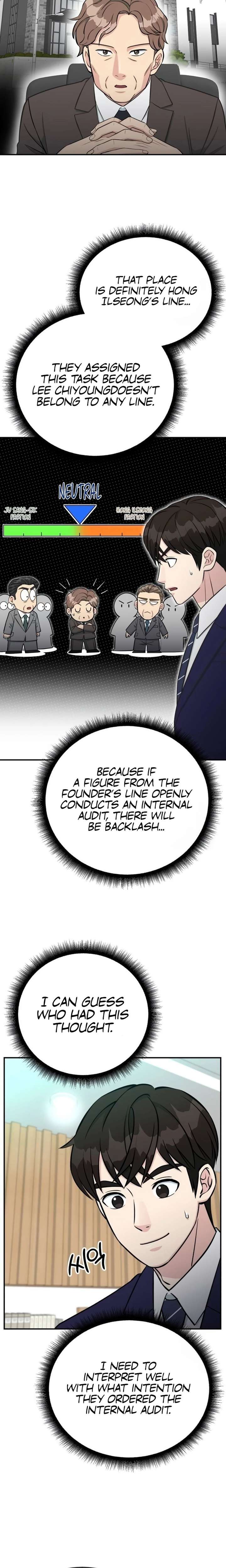 ch 73 18