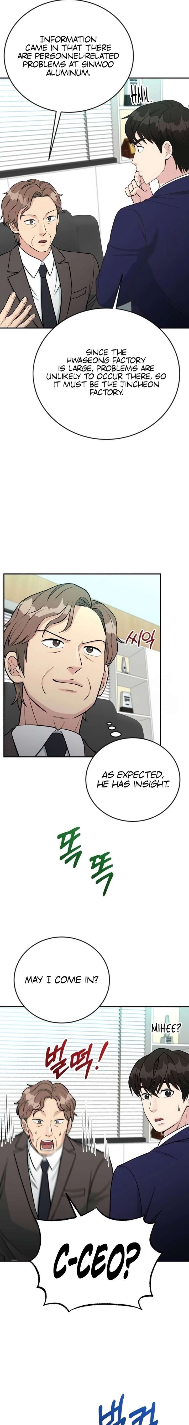ch 73 19