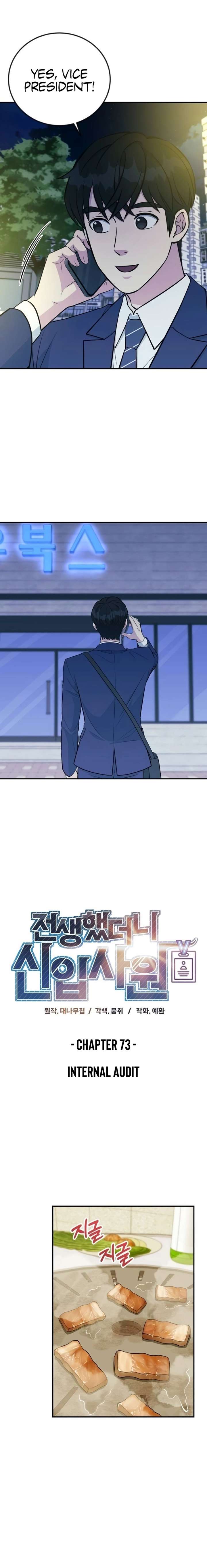 ch 73 2