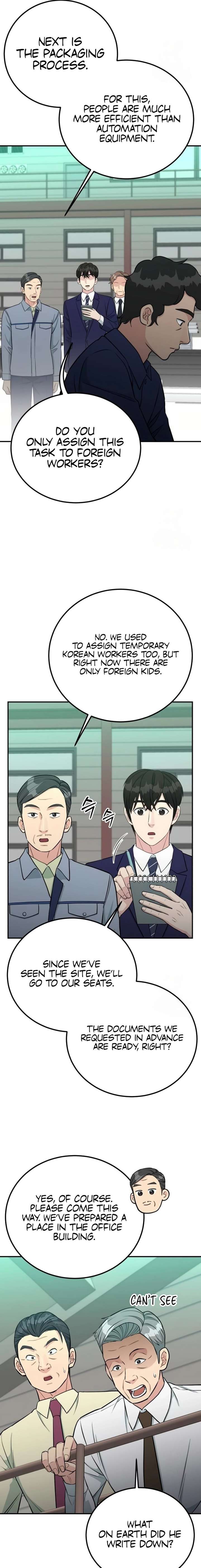 ch 74 11