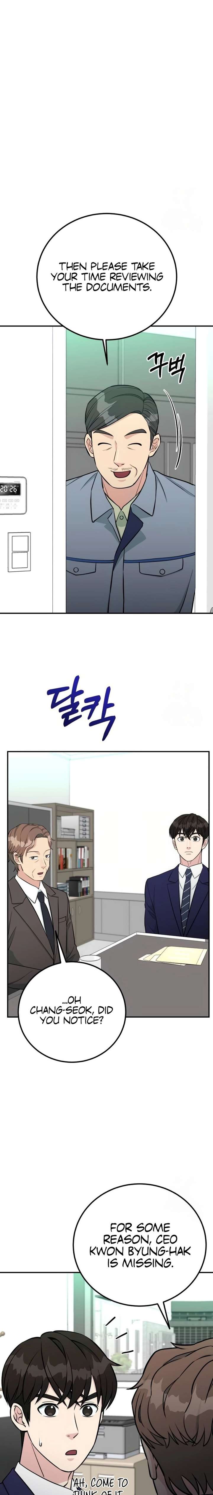 ch 74 13