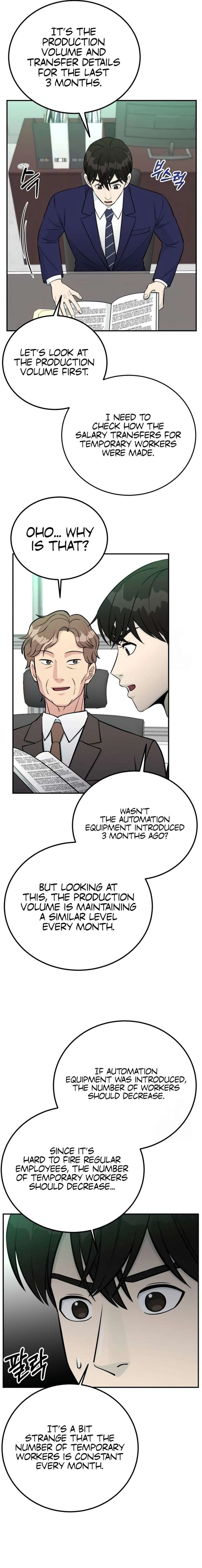 ch 74 15