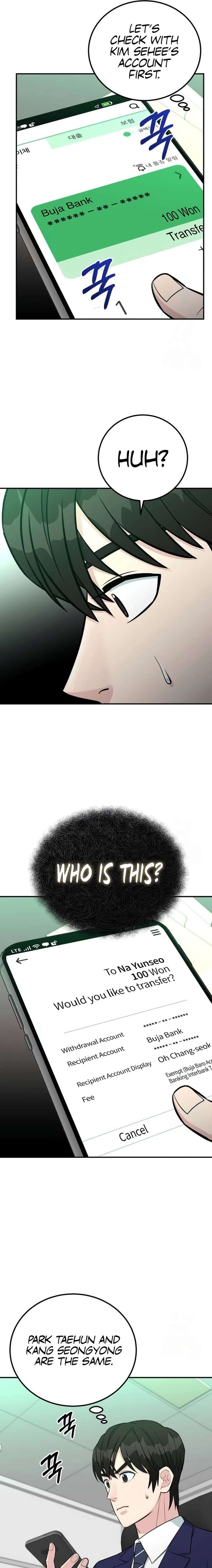 ch 74 17