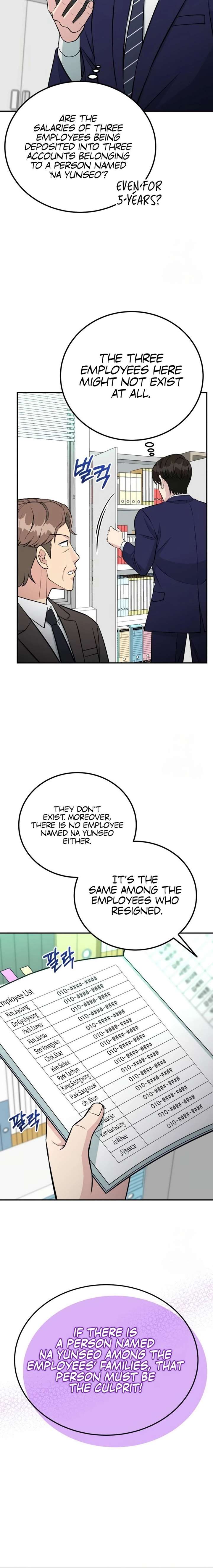 ch 74 18