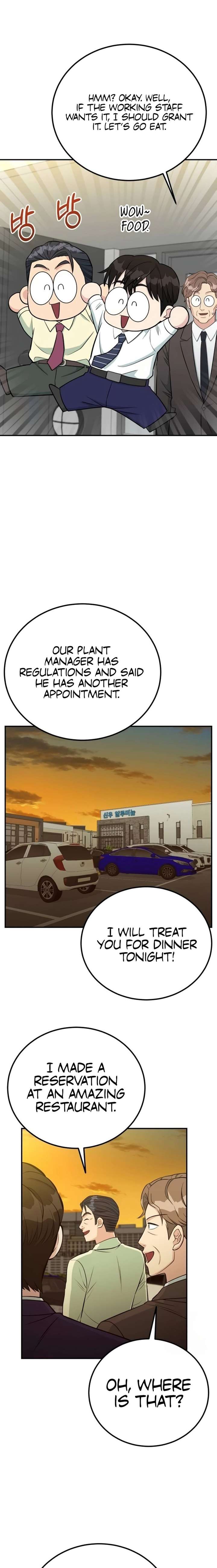 ch 74 21