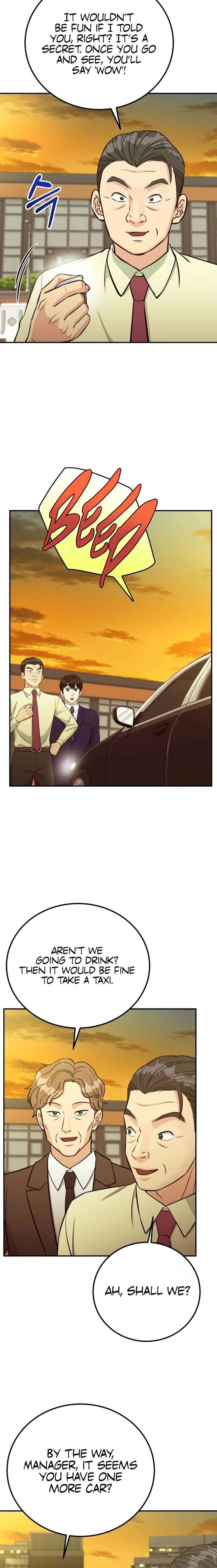 ch 74 22