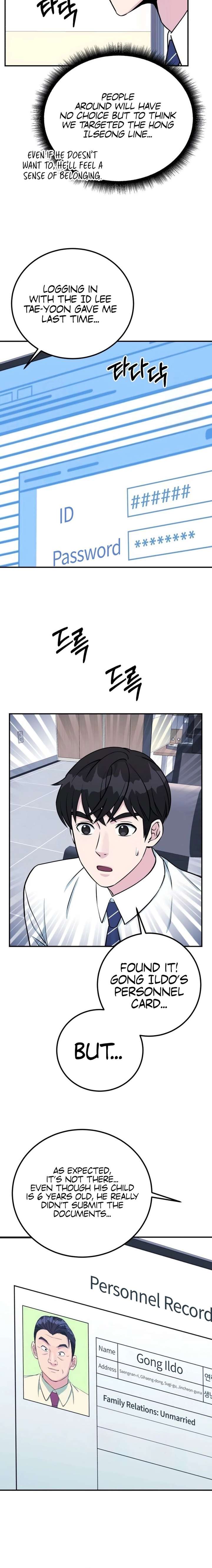 ch 75 12