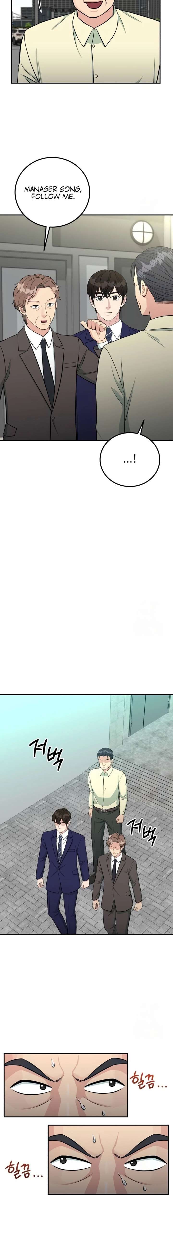 ch 75 14