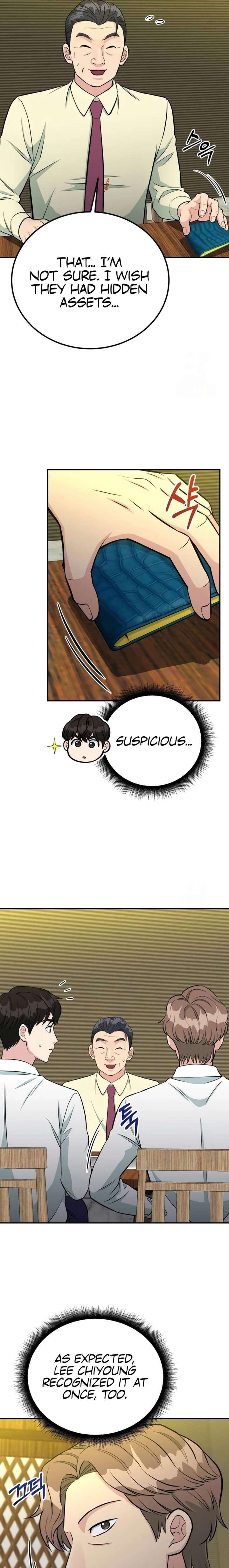 ch 75 5