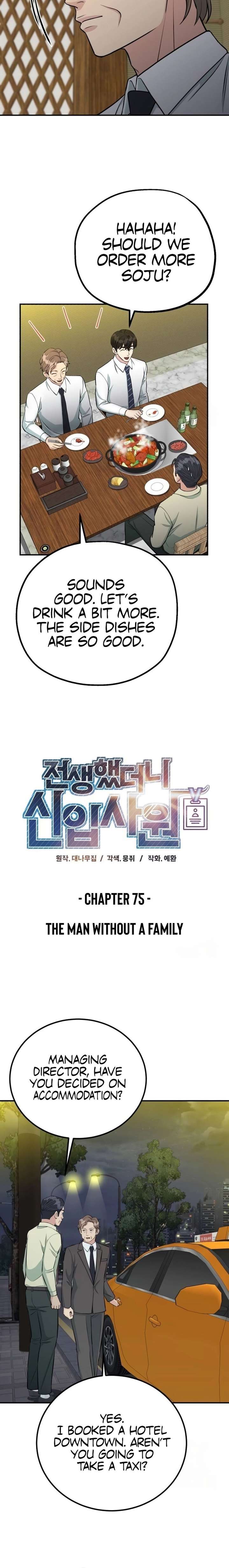 ch 75 6