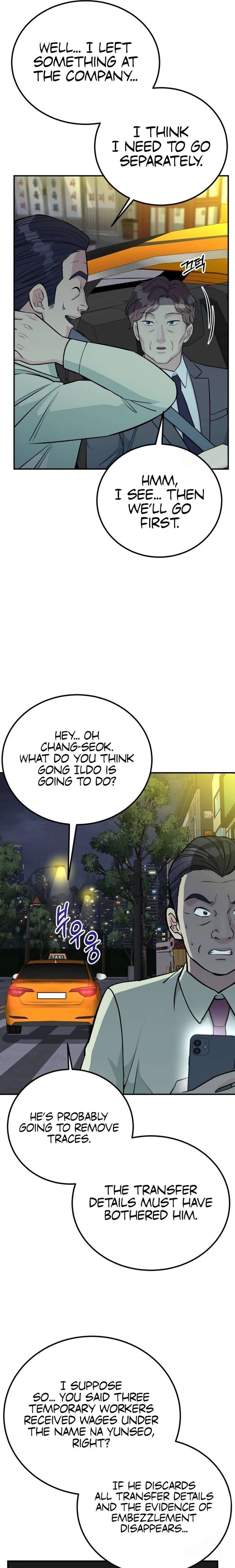 ch 75 7