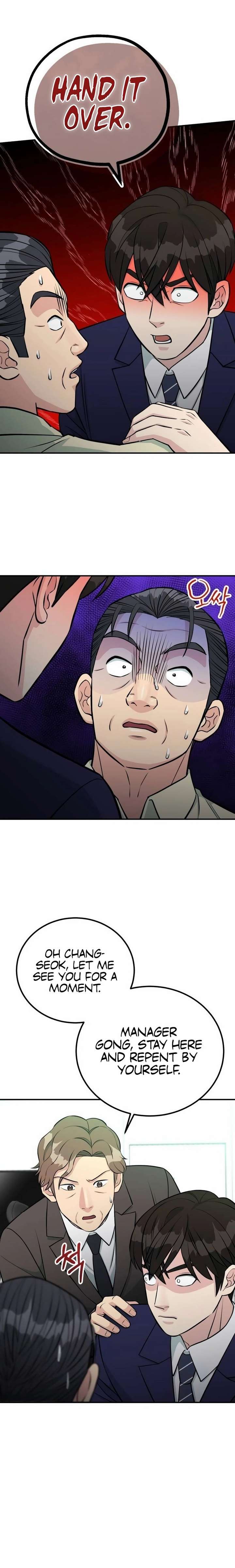 Reincarnated as a New Employee Chapter 76 86 ch 76 11