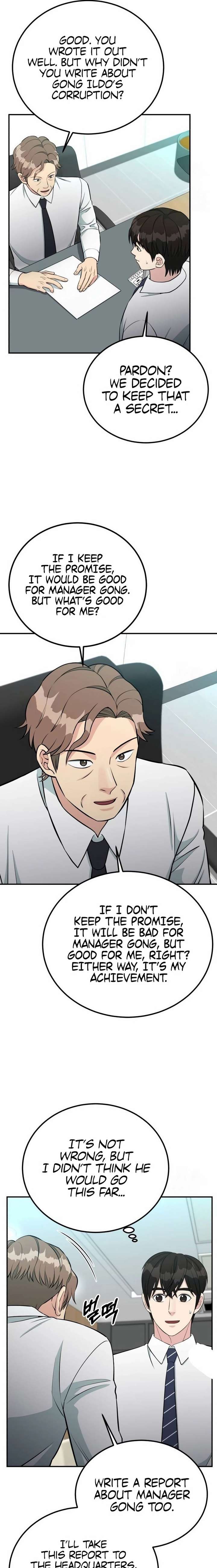Reincarnated as a New Employee Chapter 76 96 ch 76 21