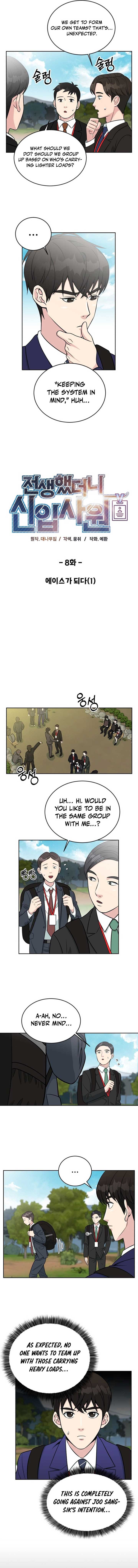 ch 8 3