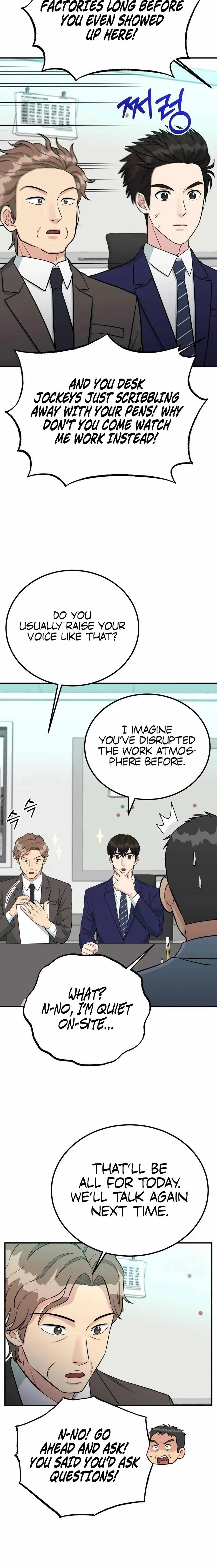 Reincarnated as a New Employee Chapter 81 88 ffe729d465a5