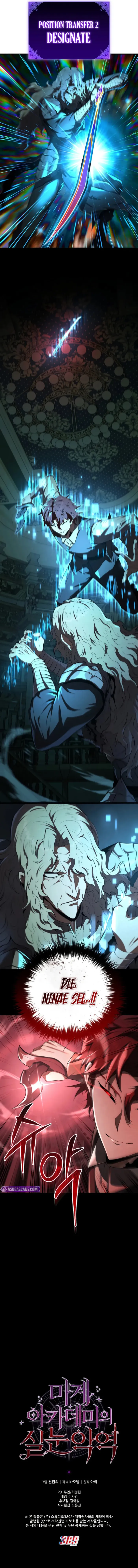 ch 12 11