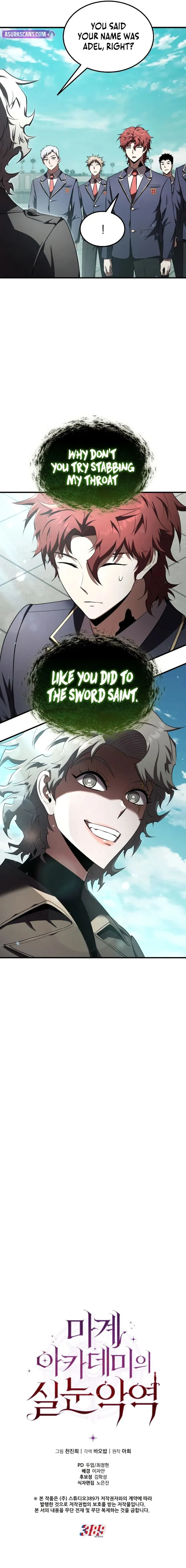 The Fox-Eyed Villain of the Demon Academy Chapter 18 51 ch 18 11
