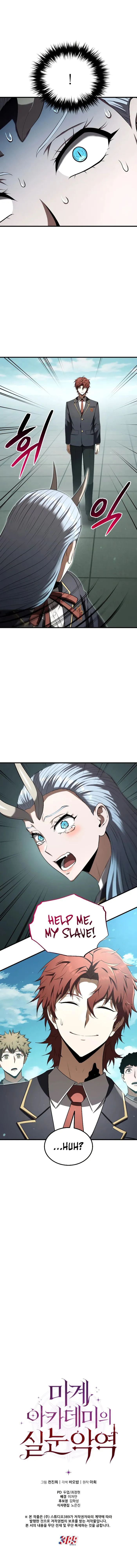 ch 19 11