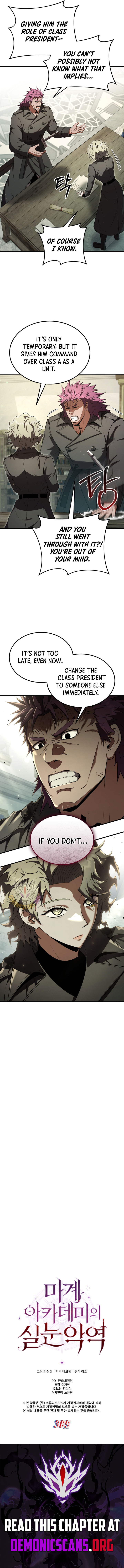 The Fox-Eyed Villain of the Demon Academy Chapter 23 55 ch 23 12