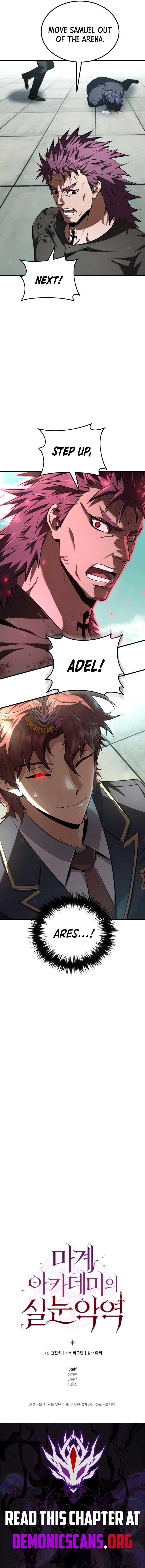The Fox-Eyed Villain of the Demon Academy Chapter 36 71 15