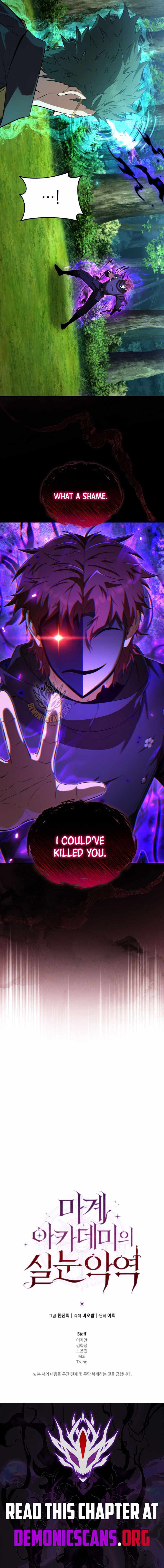 The Fox-Eyed Villain of the Demon Academy Chapter 43 71 16