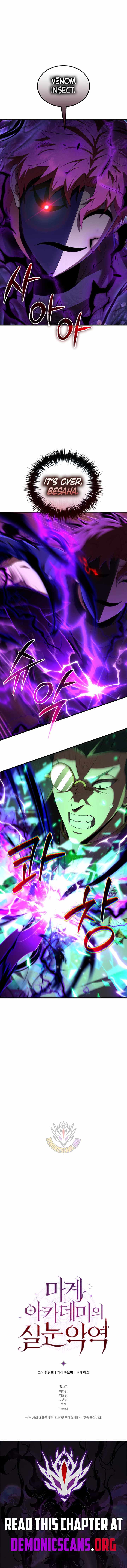 The Fox-Eyed Villain of the Demon Academy Chapter 44 67 15