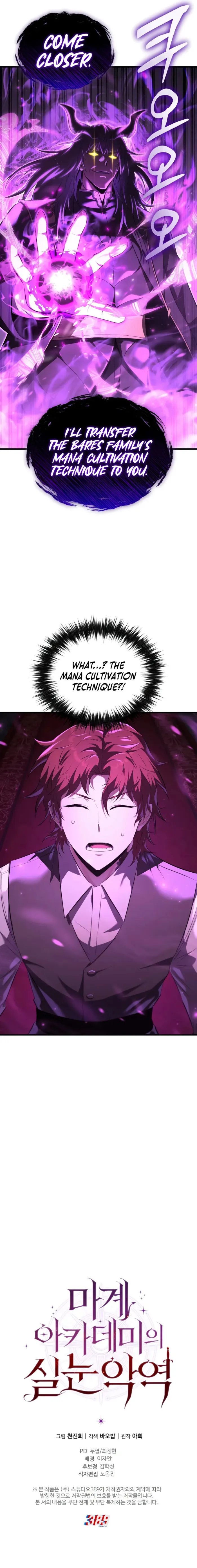 ch 5 16