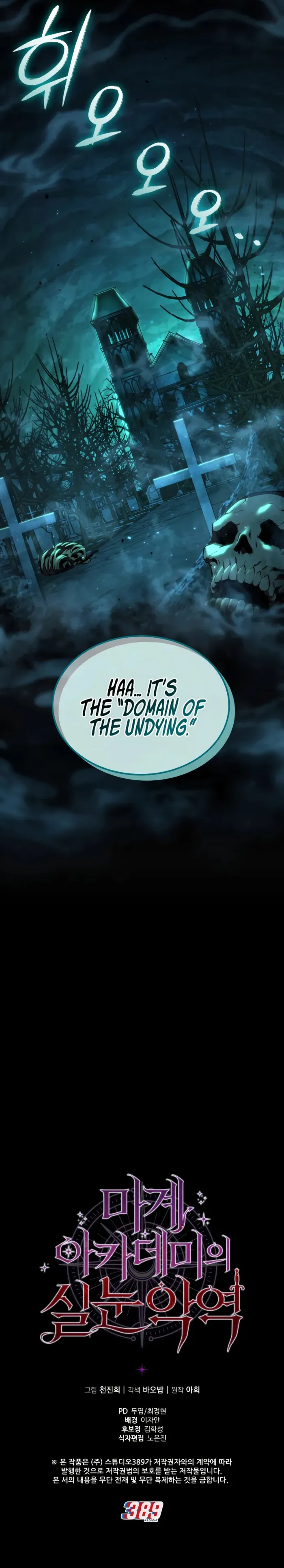ch 6 12