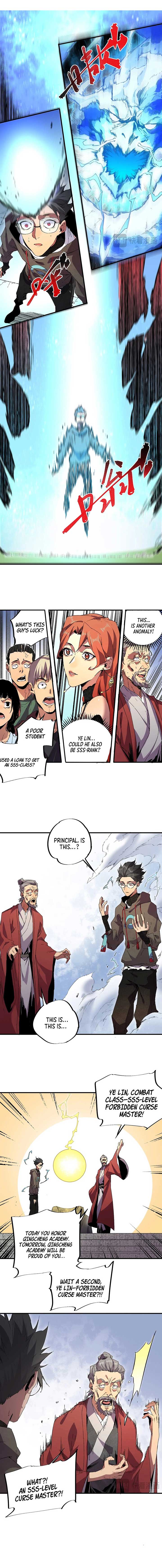 ch 1 12