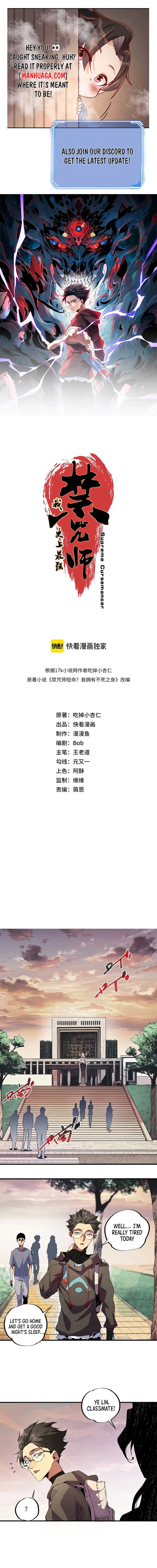 ch 2 1