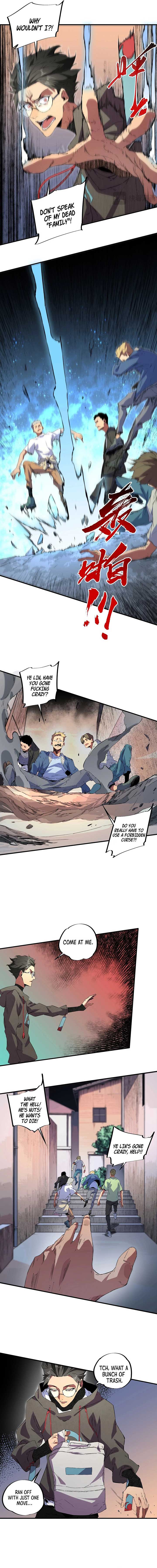 ch 2 5