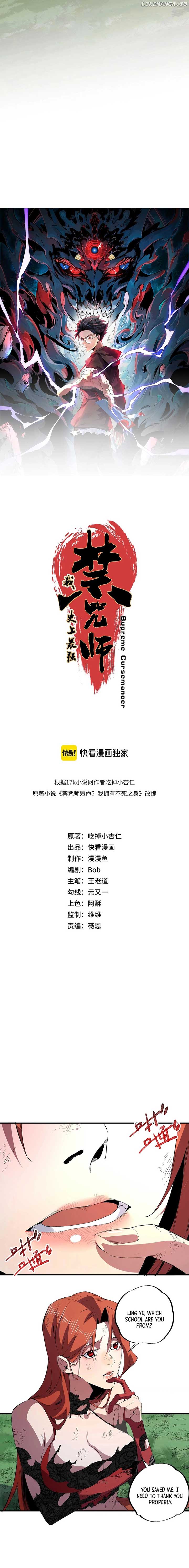 ch 4 2