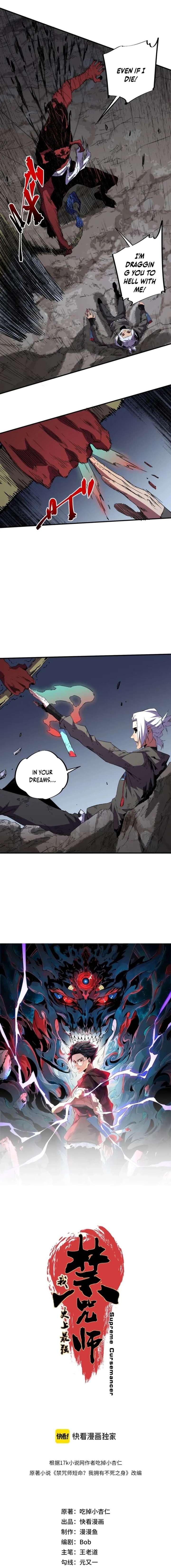 ch 51 1