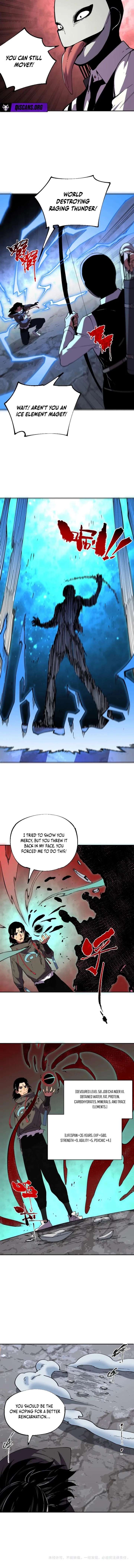 ch 51 11