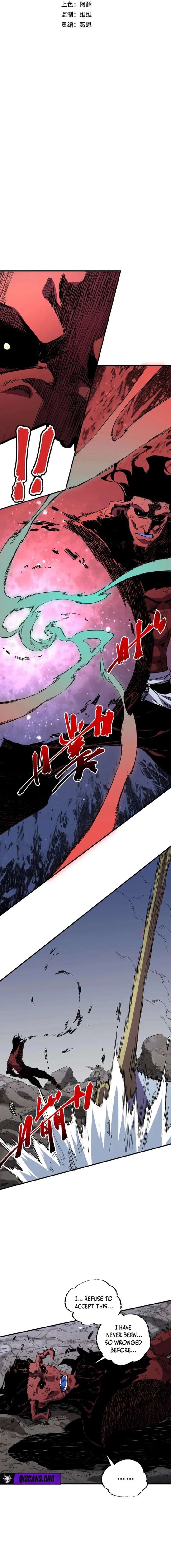 ch 51 2