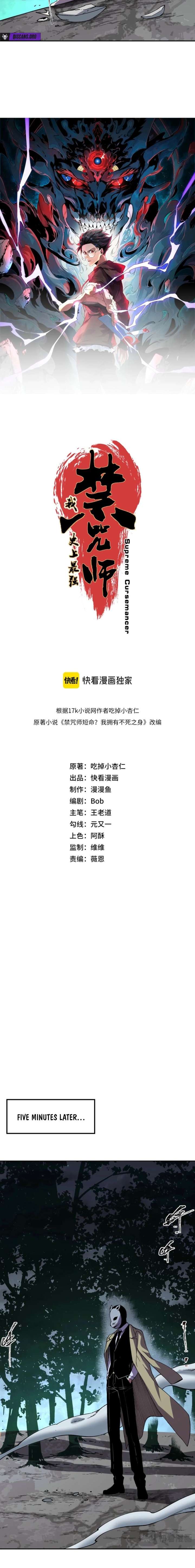 ch 52 2