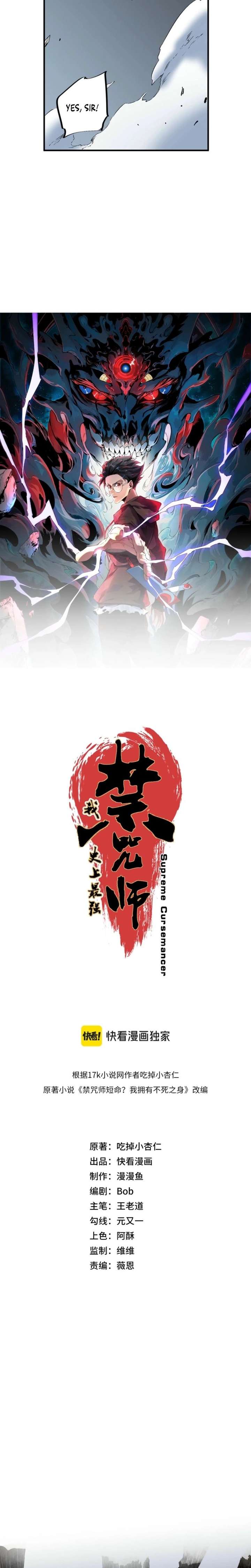 ch 54 2