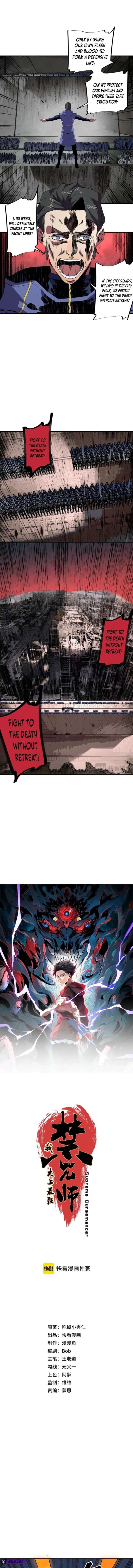 ch 55 1