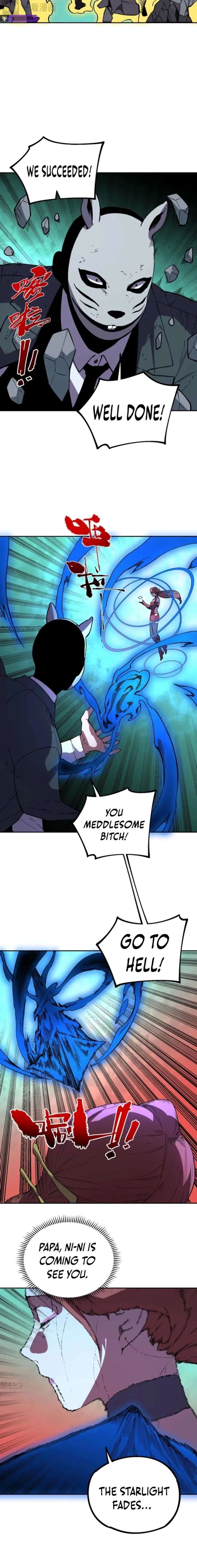 ch 55 9