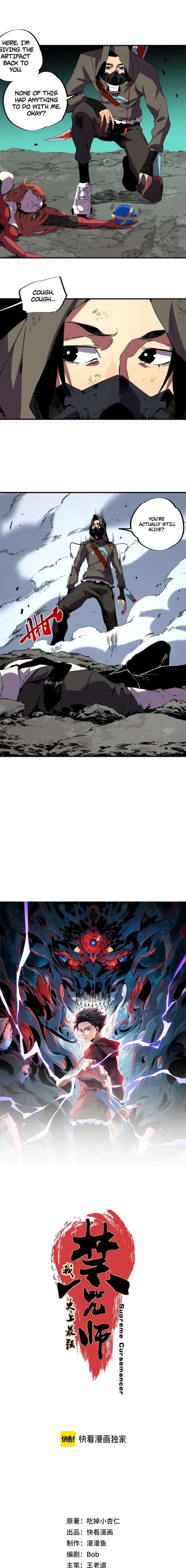 ch 57 1